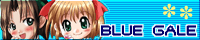 BLUE GALE