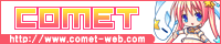 Comet