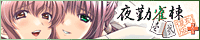ミンク