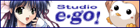 Studio e.go!