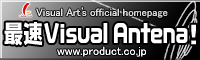Visual Arts